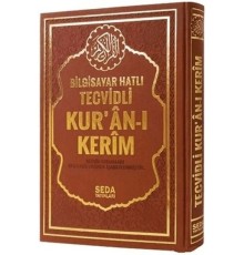 Bilgisayar Hatlı Tecvidli Kur'an-ı Kerim (Orta Boy, Kod.175)