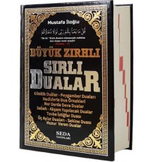 Zırhlı Dualar - Sırlı Duaları (Kod:179)