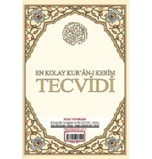 En Kolay Kur'an-ı Kerim Tecvidi Kartelası (Kod: 182)