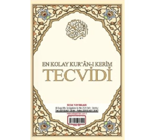 En Kolay Kur'an-ı Kerim Tecvidi Kartelası (Kod: 182)