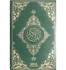 Kur'an-ı Kerim (Hafız Boy Fermuarlı, Kod: 077)