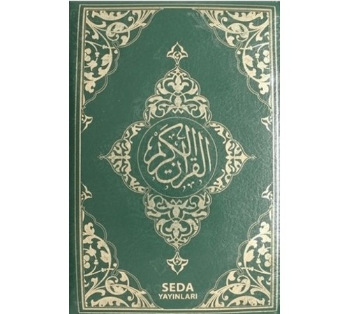 Kur'an-ı Kerim (Hafız Boy Fermuarlı, Kod: 077)