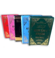 Kur'an-ı Kerim ve Yüce Meali (Hafız Boy, Fermuarlı - Kod: 078)