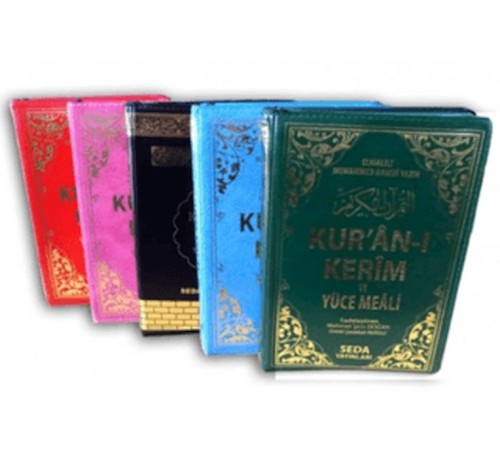 Kur'an-ı Kerim ve Yüce Meali (Hafız Boy, Fermuarlı - Kod: 078)