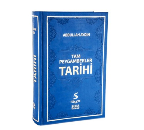 Tam Peygamberler Tarihi (Kod: 042) Tam Peygamberler Tarihi (Kod: 042)