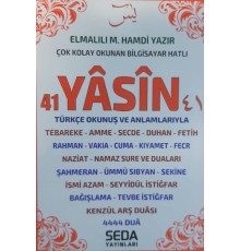 41 Yasin Türkçe Okunuş ve Anlamlarıyla (Cep Boy 224 Sayfa )