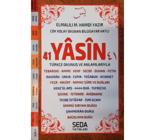 41 Yasin Türkçe Okunuş ve Anlamlarıyla (Orta Boy Kod: 203)
