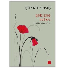 Çekilme Suları