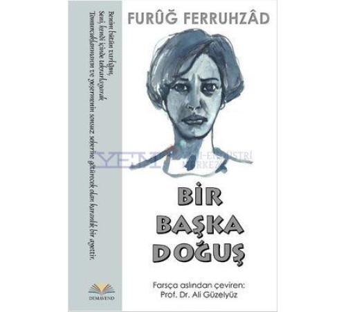 Bir Başka Doğuş Bir Başka Doğuş