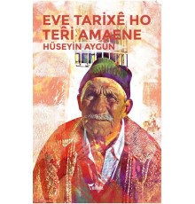 Eve Tarixe Ho Teri Amaene