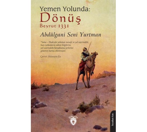 Yemen Yolunda: Dönüş Yemen Yolunda: Dönüş