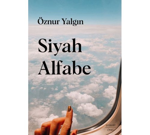 Siyah Alfabe