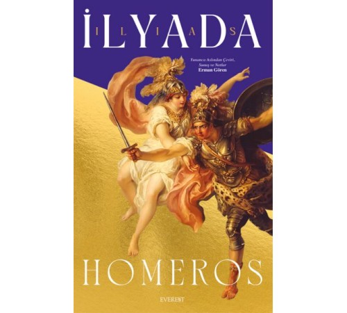 İlyada İlyada