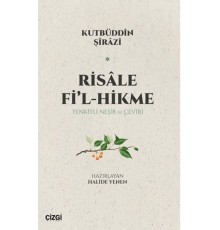 Risale Fi'l-Hikme