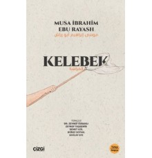 Kelebek