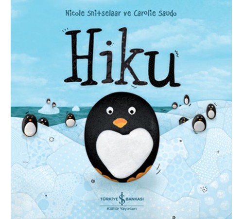 Hiku Hiku