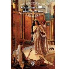 Hamamcı Ülfet