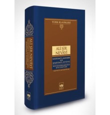 Nesayimü'l-Mahabbe Min Şemayimü'l-Fütüvve - Yiğitlik Kokularından Sevgi Esintileri