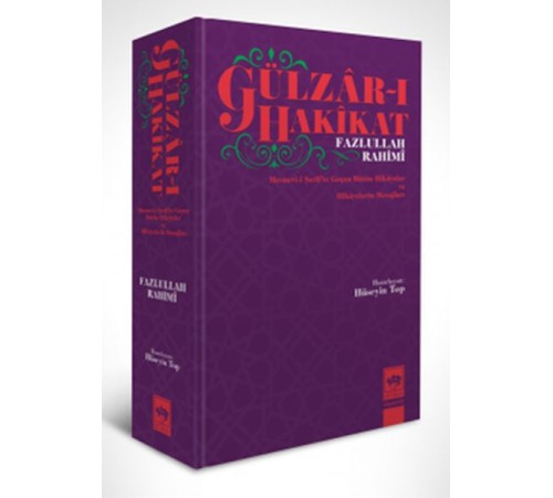 Gülzar-ı Hakikat