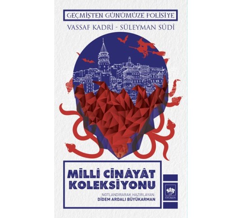 Millî Cinayat Koleksiyonu