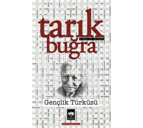 Gençlik Türküsü Gençlik Türküsü