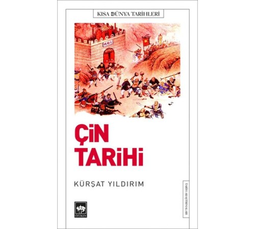 Çin Tarihi