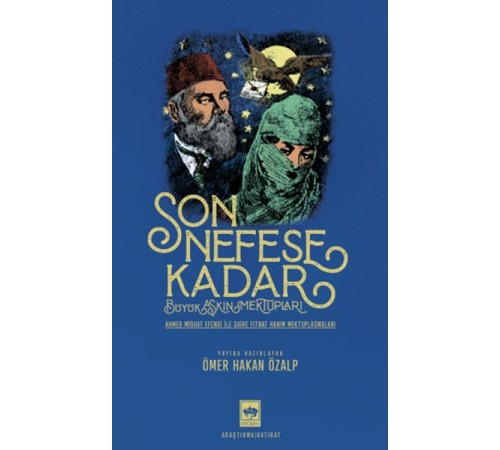 Son Nefese Kadar Son Nefese Kadar