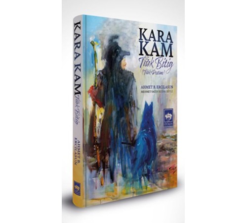 Kara Kam