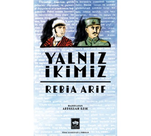 Yalnız İkimiz
