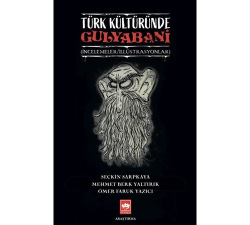 Türk Kültüründe Gulyabani