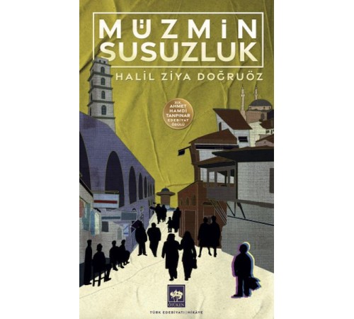 Müzmin Susuzluk