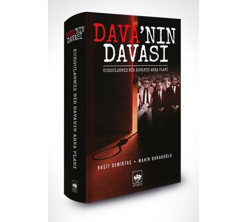Dava’nın Davası (Ciltli) Dava’nın Davası (Ciltli)