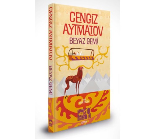 Beyaz Gemi – Özel Baskı Beyaz Gemi – Özel Baskı