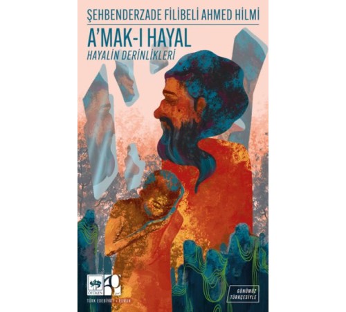 A’mak-ı Hayal