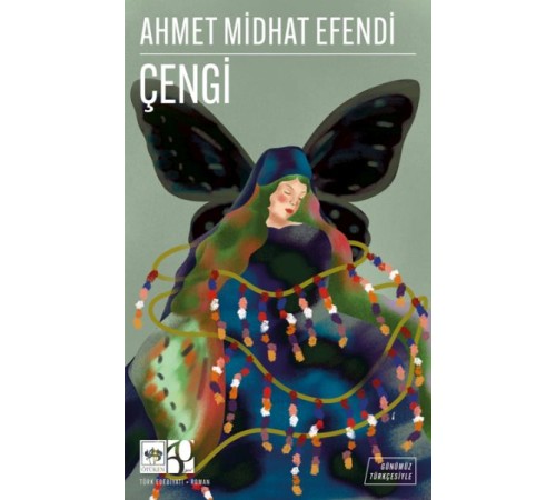 Çengi Çengi