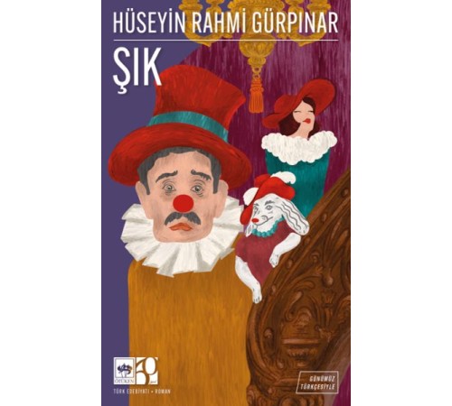 Şık Şık