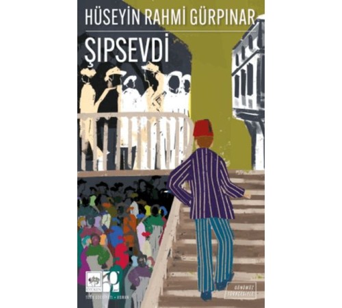 Şıpsevdi