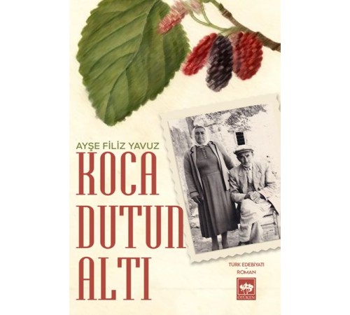 Koca Dutun Altı