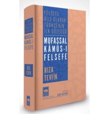 Mufassal Kamus-ı Felsefe (Ciltli)