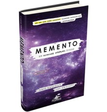 Memento: Bir İlluminae Dosyaları Öyküsü