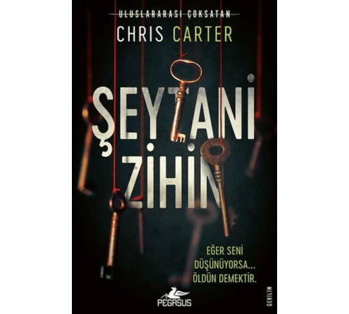Şeytani Zihin (Robert Hunter - 6) Şeytani Zihin (Robert Hunter - 6)