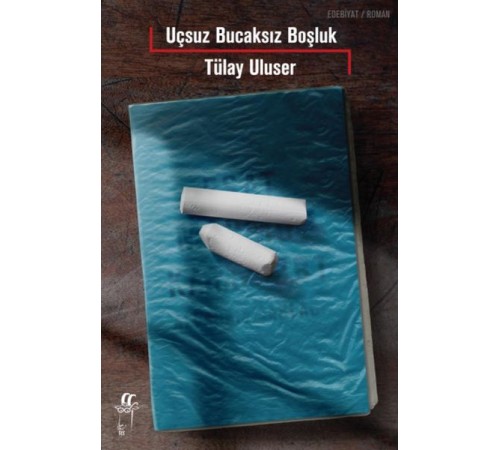 Uçsuz Bucaksız Boşluk Uçsuz Bucaksız Boşluk
