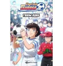 Captain Tsubasa - Takım Ruhu