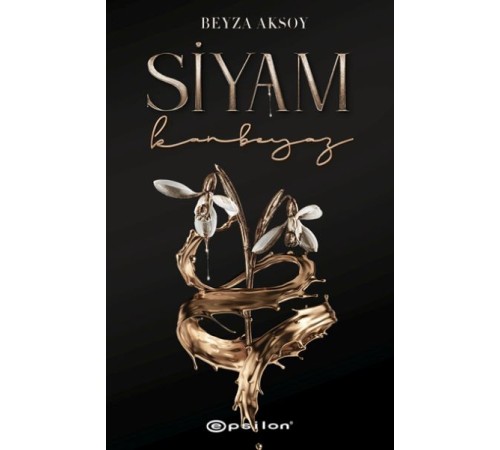 Siyam-II: Kanbeyaz