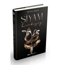 Siyam-II: Kanbeyaz (Ciltli)