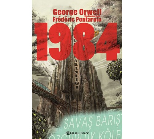 1984 1984