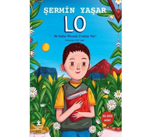 Lo