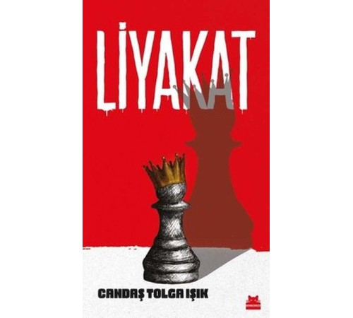 Liyakat