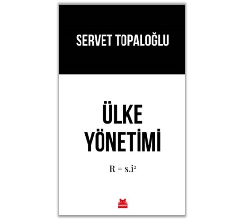 Ülke Yönetimi