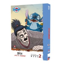 Dısney Manga Stıc ve Samuray 2